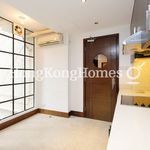 Rent 1 bedroom apartment of 88 m² in Happy Valley