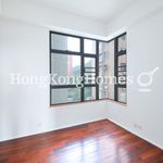 Rent 4 bedroom apartment of 139 m² in Repulse Bay