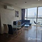 Rent 2 bedroom house of 79 m² in Bangkok