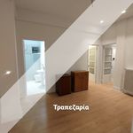 Ενοικίαση 3 υπνοδωμάτιο σπίτι από 183 m² σε Athens