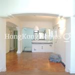 Rent 3 bedroom apartment of 76 m² in Quarry Bay