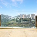 Rent 2 bedroom apartment of 80 m² in Tai Hang
