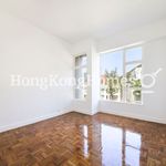 Rent 4 bedroom apartment of 250 m² in Chung Hom Kok