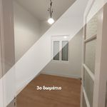 Rent 3 bedroom house of 183 m² in Παλαιό Ψυχικό