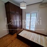 Rent 1 bedroom apartment of 40 m² in Lamia
