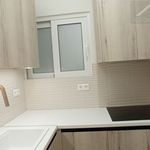 Ενοικίαση 2 υπνοδωμάτιο διαμέρισμα από 78 m² σε Athens