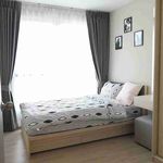 Rent 2 bedroom apartment of 47 m² in Bang Na Tai