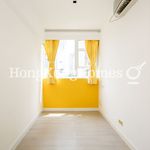 Rent 2 bedroom apartment of 61 m² in Western District
