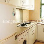 Rent 2 bedroom apartment of 45 m² in Wan Chai