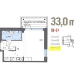 1 huoneen asunto 33 m² kaupungissa Turku