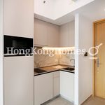 Rent 1 bedroom apartment of 29 m² in Mid-levels West