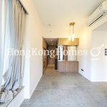 Rent 2 bedroom apartment of 48 m² in Sai Ying Pun