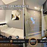 Rent 3 bedroom apartment of 69 m² in Petaling