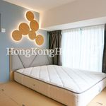 Rent 1 bedroom apartment of 45 m² in Shau Kei Wan