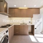 Rent 3 bedroom apartment of 111 m² in Mid-levels East
