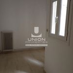 Ενοικίαση 2 υπνοδωμάτιο διαμέρισμα από 93 m² σε Piraeus