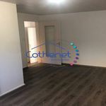 Rent 1 bedroom apartment in Roanne