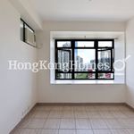 Rent 3 bedroom apartment of 55 m² in Quarry Bay