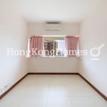 Rent 2 bedroom apartment of 108 m² in North Point Hill