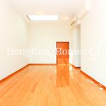 Rent 3 bedroom apartment of 100 m² in Tsim Sha Tsui