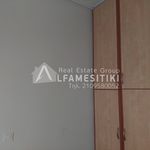 Ενοικίαση 2 υπνοδωμάτιο διαμέρισμα από 77 m² σε Ilioupoli