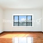 Rent 3 bedroom apartment of 140 m² in Mid Level
