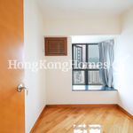 Rent 3 bedroom apartment of 89 m² in Ap Lei Chau
