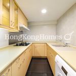 Rent 2 bedroom apartment of 59 m² in North Point Hill