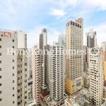 Rent 2 bedroom apartment of 51 m² in Sai Ying Pun