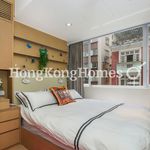Rent 4 bedroom apartment of 42 m² in Happy Valley