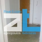 Rent 1 bedroom house of 56 m² in  Πάτρα