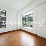 Rent 2 bedroom apartment of 91 m² in Happy Valley