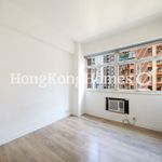 Rent 2 bedroom apartment of 66 m² in Mid-levels West