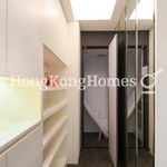 Rent 2 bedroom apartment of 85 m² in Happy Valley