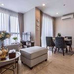 Rent 2 bedroom apartment of 45 m² in Bangkok