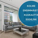 Vuokraa 1 makuuhuoneen asunto, 20 m² paikassa Vantaa