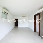 Rent 2 bedroom apartment of 65 m² in Tai Hang