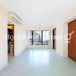 Rent 3 bedroom apartment of 71 m² in Tai Hang