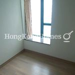 Rent 3 bedroom apartment of 61 m² in Shau Kei Wan