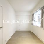 Rent 1 bedroom apartment of 40 m² in Mid-levels West
