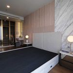Rent 2 bedroom apartment of 63 m² in Khlong Tan