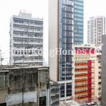 Rent 3 bedroom apartment of 69 m² in Sheung Wan