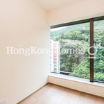 Rent 4 bedroom apartment of 97 m² in Shau Kei Wan