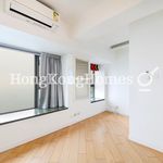 Rent 2 bedroom apartment of 45 m² in Western   Kennedy Town
