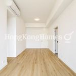 Rent 2 bedroom apartment of 68 m² in Pok Fu Lam