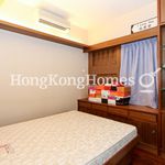 Rent 1 bedroom apartment of 49 m² in Western   Kennedy Town