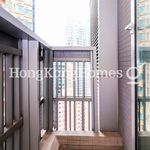 Rent 1 bedroom apartment of 29 m² in Wan Chai