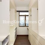 Rent 2 bedroom apartment of 60 m² in Tin Hau