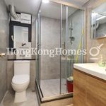 Rent 2 bedroom apartment of 43 m² in Wan Chai