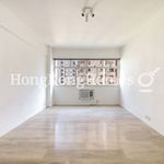 Rent 2 bedroom apartment of 66 m² in Mid Level
